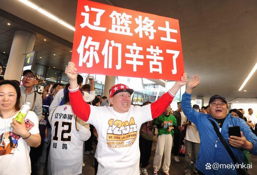 开云体育登录-一场经典之战！CBA点燃球迷热情