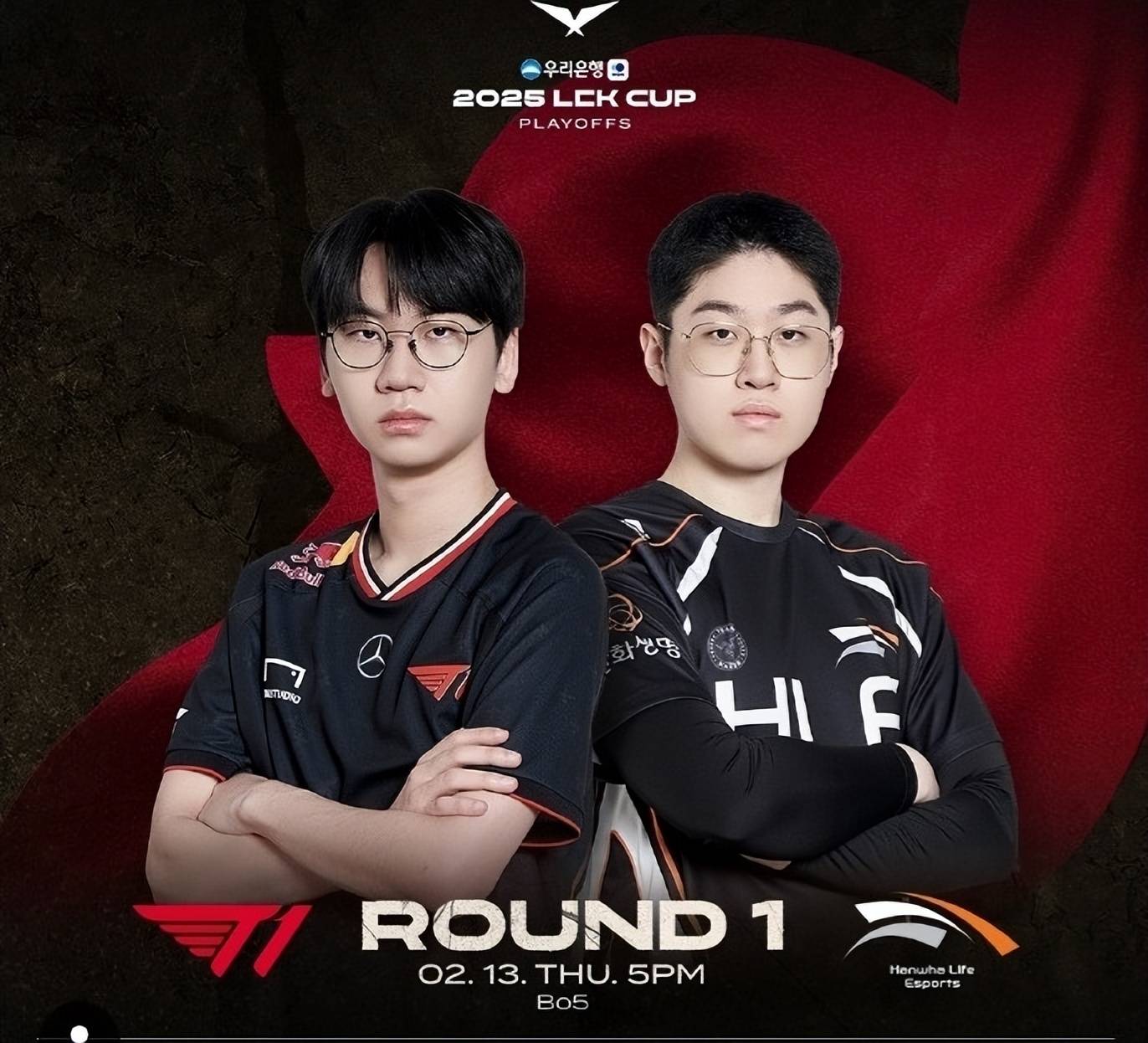 关于S赛热度飙升，网友热议不断的信息