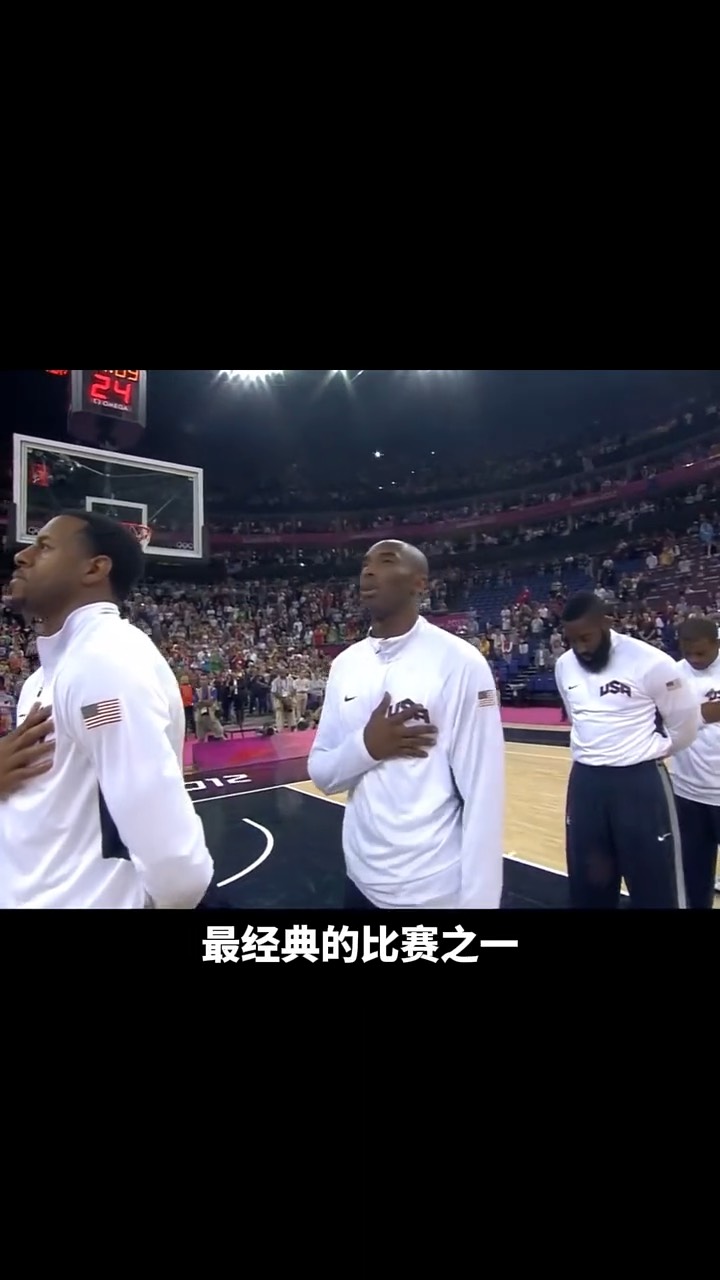 开云体育app-奥运会决赛震撼开打，巅峰对决引爆全场