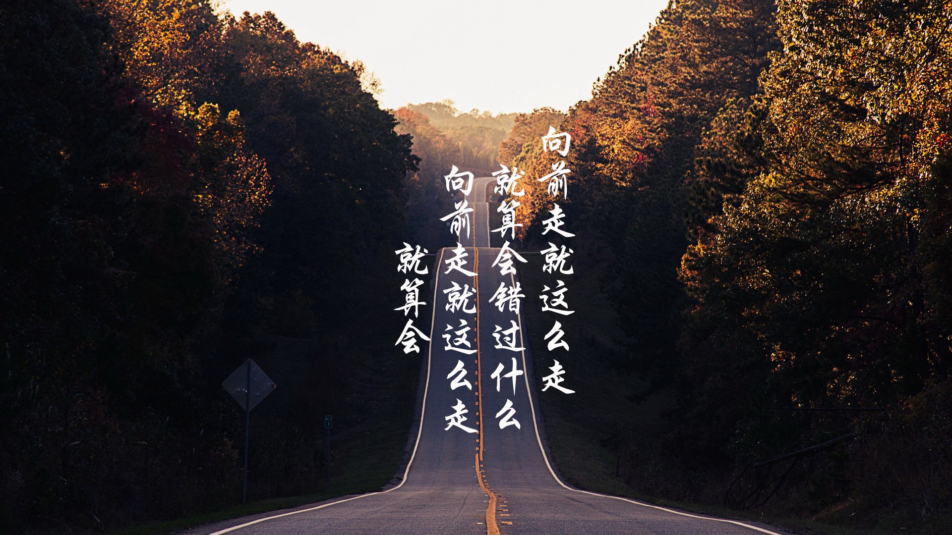 欧锦赛唯一性之战,当英格兰遇上丹麦,今夜是姆巴佩式的大舞台