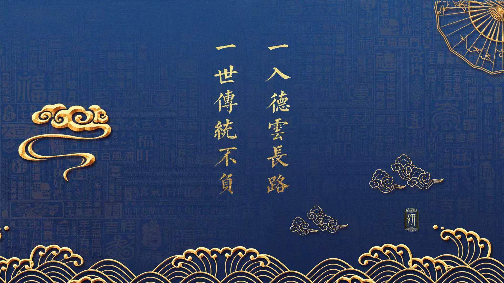开云体育APP下载-穿越时空的对决，当红黑军团遭遇非洲雄鹰 记那场仅存在于2026年的非典型世界杯焦点战