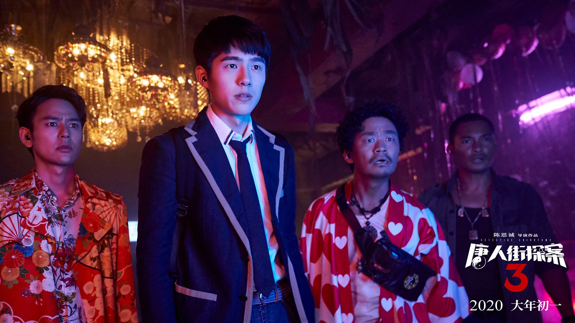 开云体育登录-现代特洛伊木马，当曼城封锁牙买加，萨内如何成为破局的独一密钥？