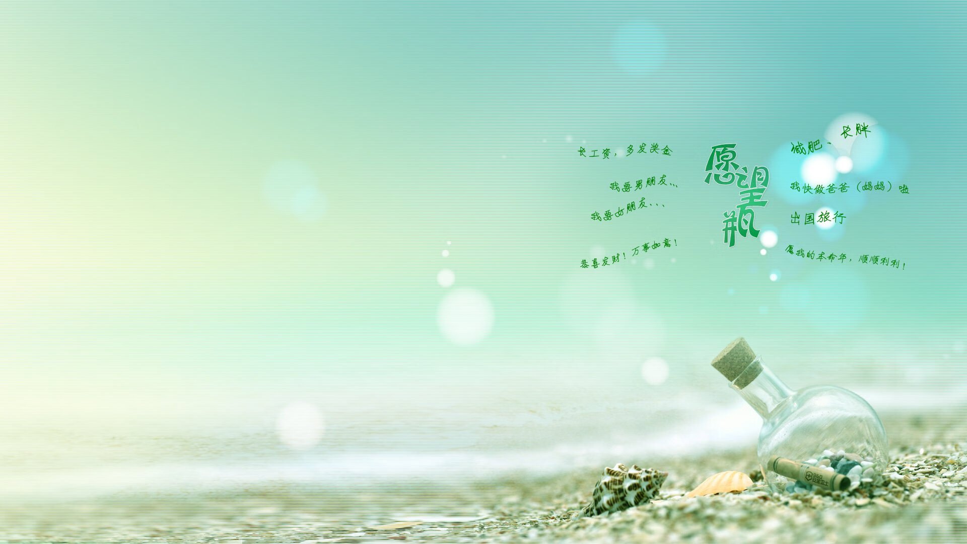 天平倾斜只因一座孤峰，洪流奔涌终成改道之势