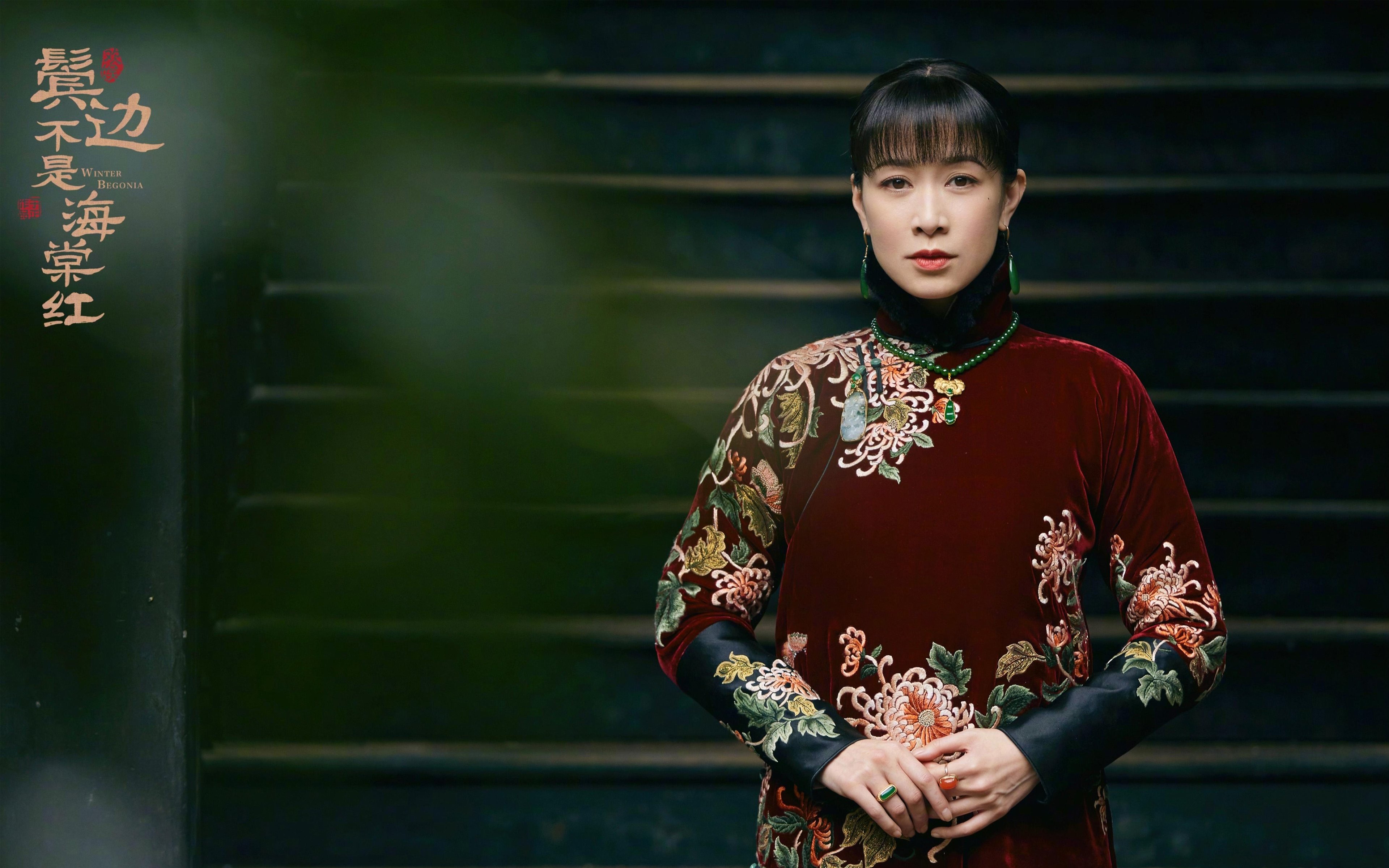 撕裂与缝合,当班凯罗的镁光灯照亮浙江的暗影