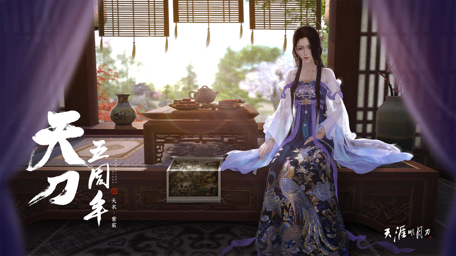 开云体育登录-灰熊横扫火箭启新章，字母哥美加墨世界杯擎天柱