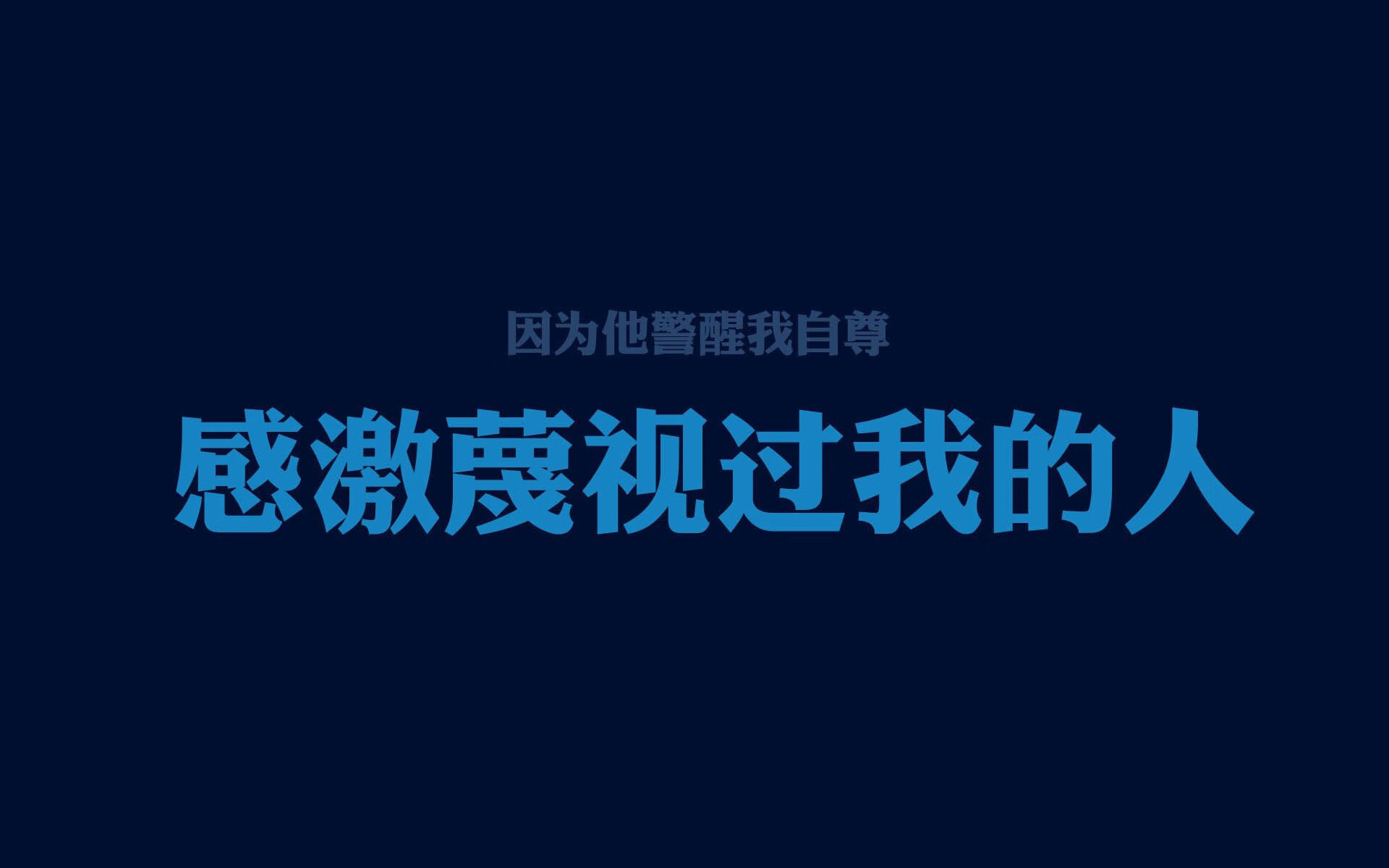 砥柱中流,加时鏖战,奇兵布伦森只手擎天