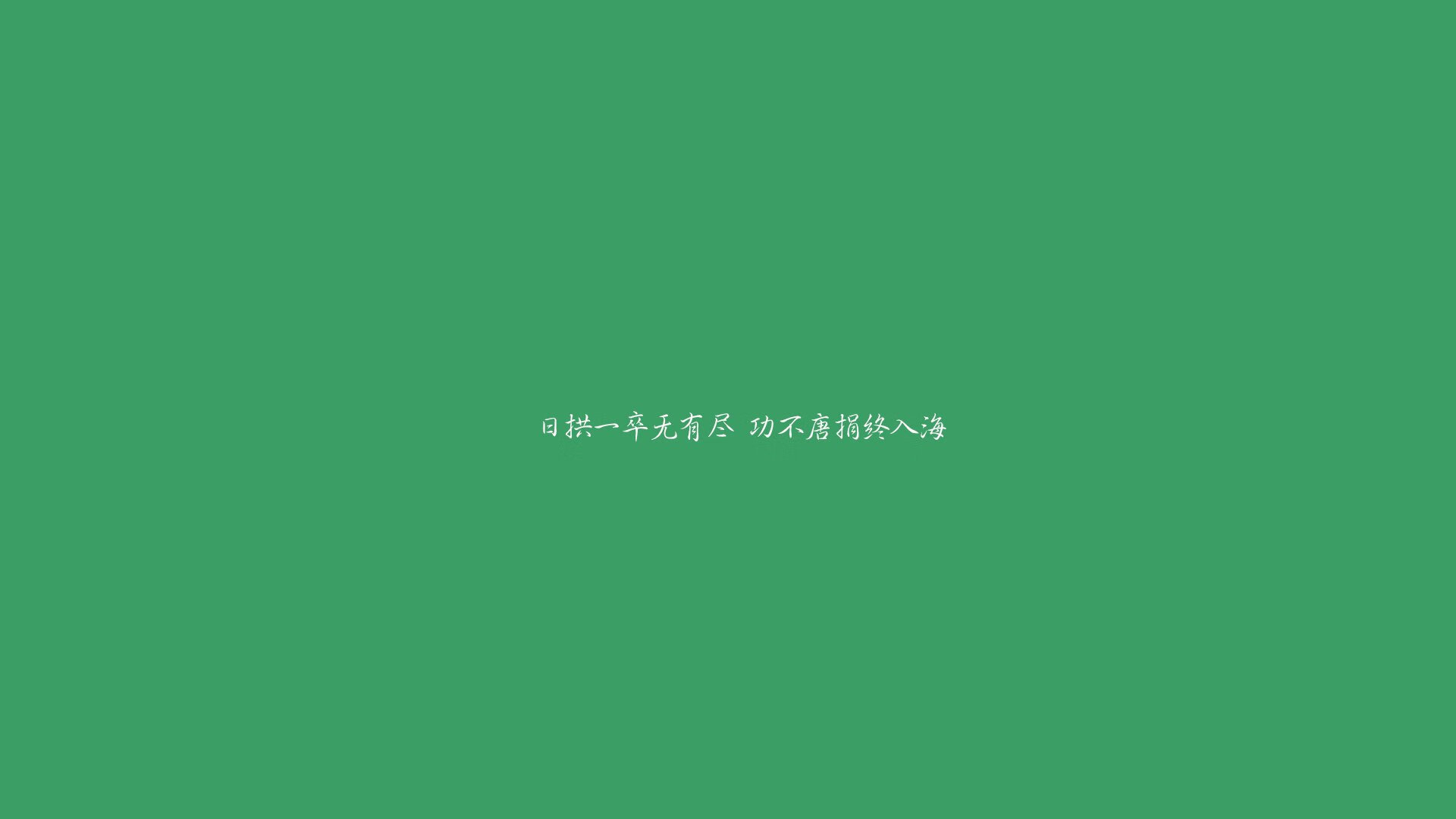 开云体育APP下载-这是一篇为您定制的2026世界杯专题文章，旨在突出唯一性与戏剧性，将美国队硬朗防守与梅西的领袖光芒完美融合