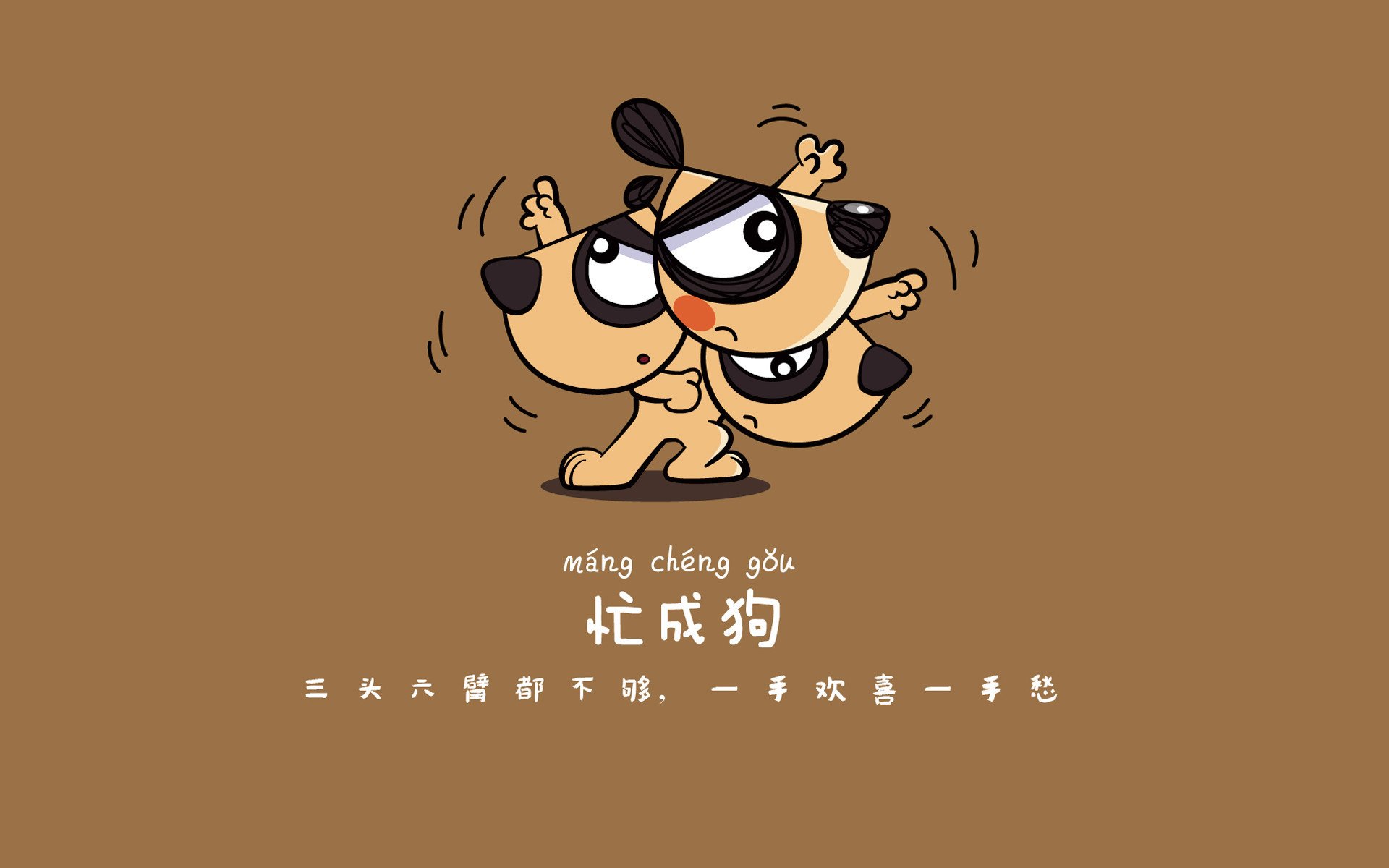 开云体育APP下载-橙衣军团的生死时速，德容执掌胜负密钥，荷兰逆转罗马尼亚的战术启示录