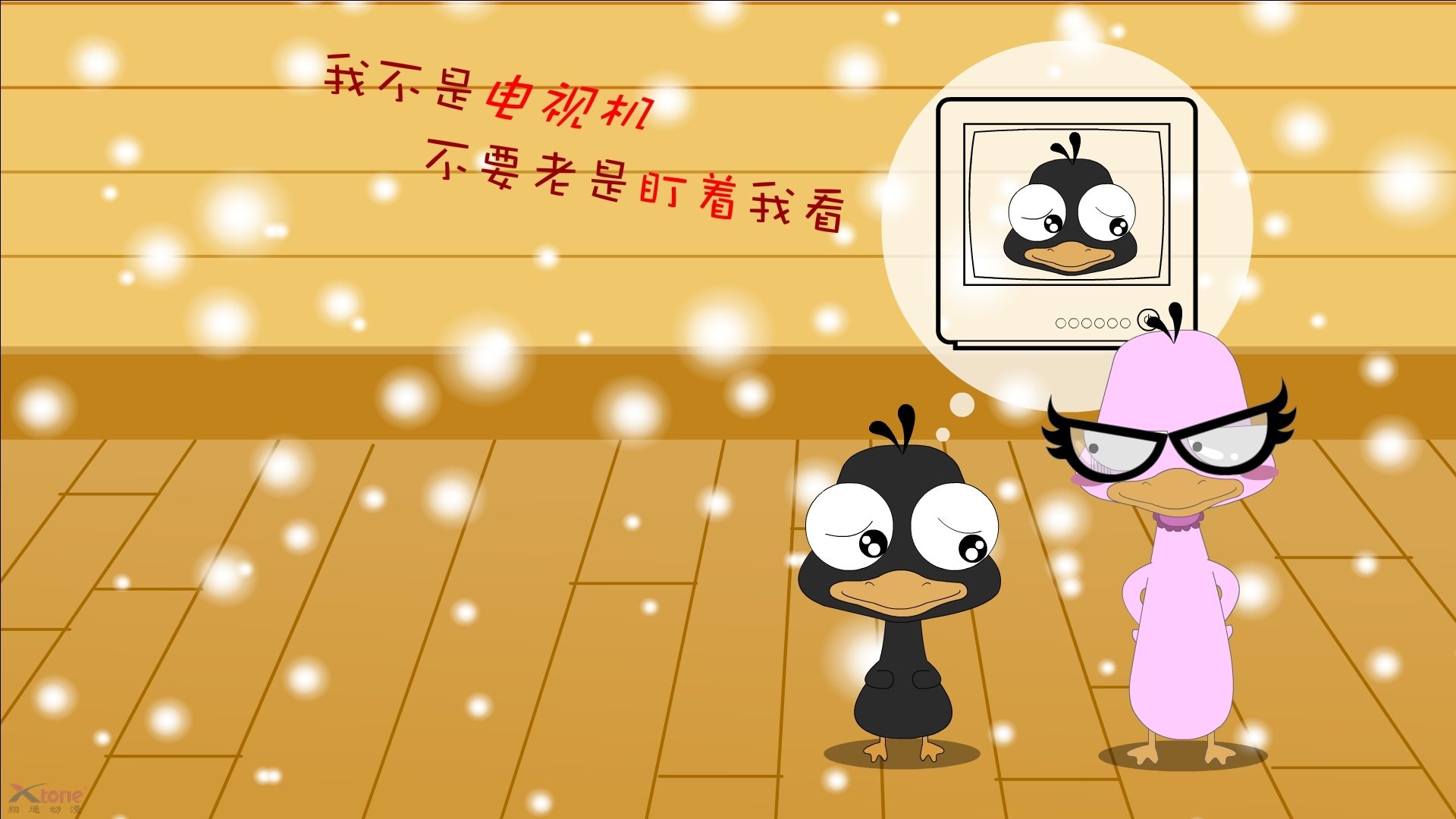 宿命的唯一解,2026,德容用一场非典型大胜,为葡萄牙足球正名