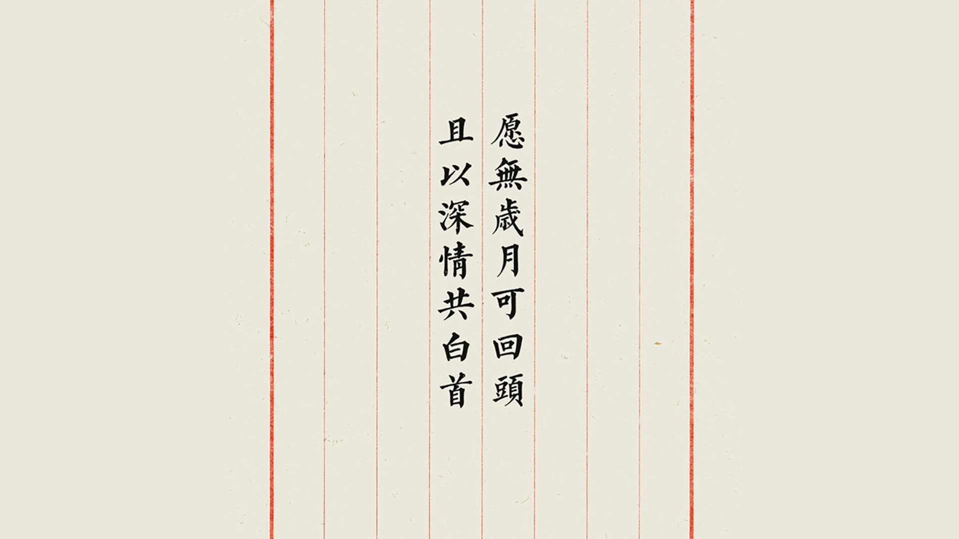 沙漠与东欧的碰撞,B费在巴格达的月光下,为波兰点燃世界杯E组出线希望
