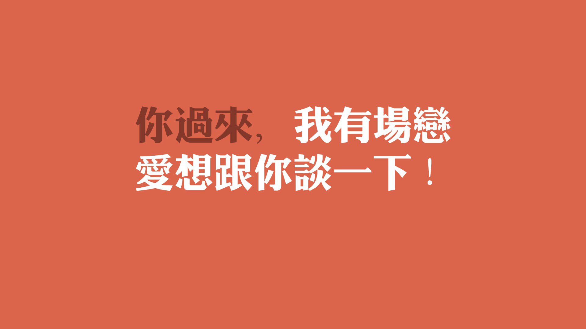 开云体育-被遗忘的巨人，2026世界杯G组，瑞典的钢铁洪流与卢卡库的救赎