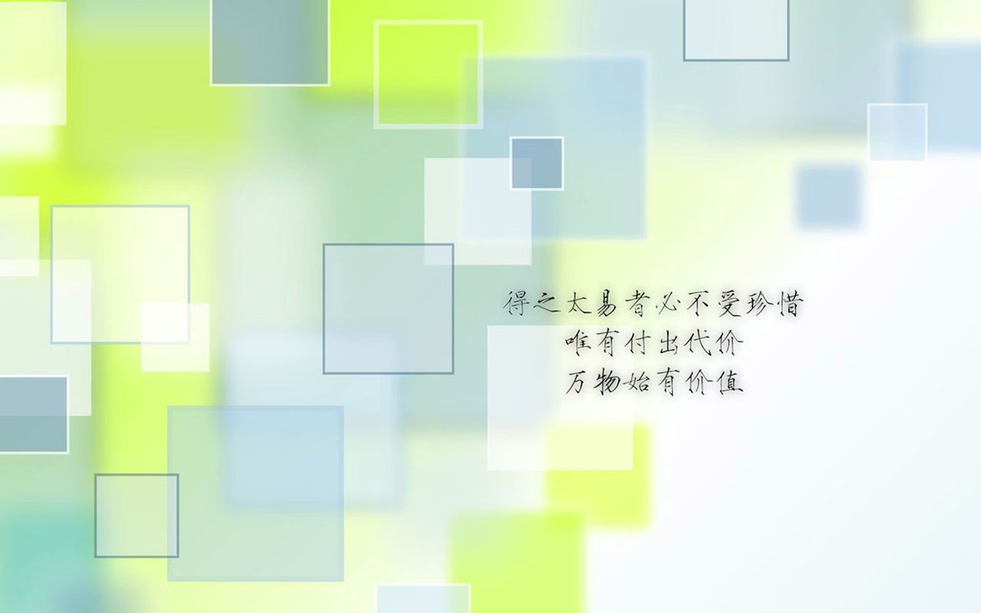 开云体育入口-两极狂飙，日耳曼战车无情碾压，东亚武士绝境亮剑—2026世界杯C组一夜封神