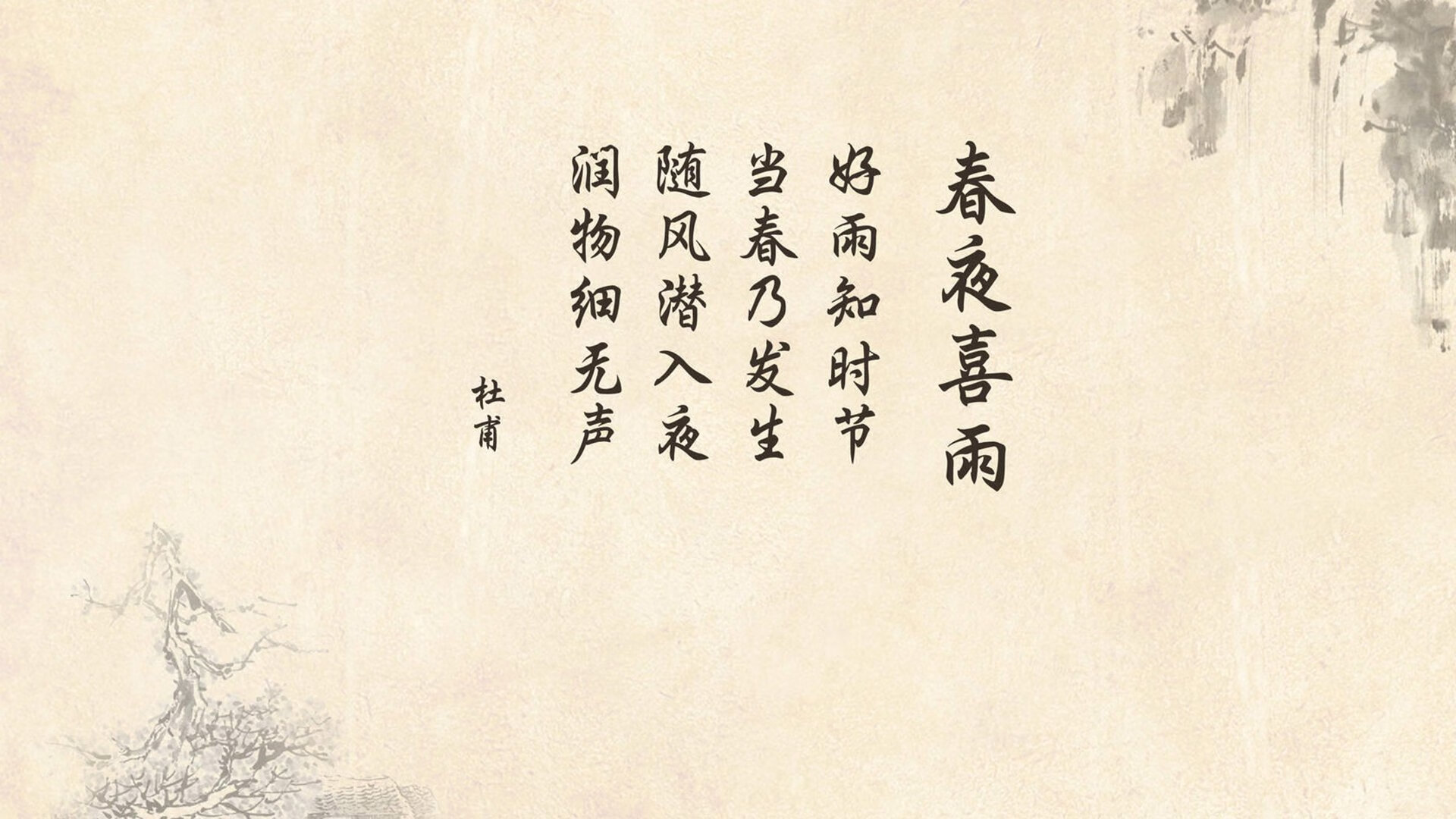 开云体育入口-致命弧线划破长空，铁血袋鼠完成逆天改命—B费中场定乾坤，澳大利亚逆转秘鲁点燃C组烽火