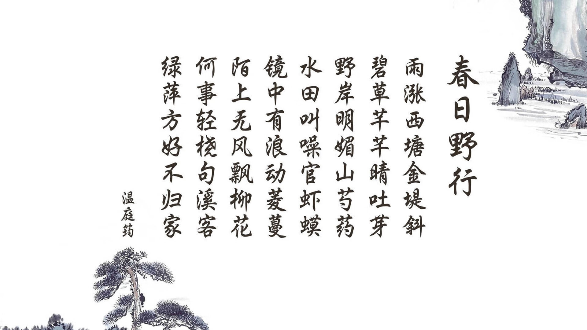 蓝衣风暴与黑色闪电,2026世界杯B组焦点战,意大利碾压加纳,拉什福德独舞征服世界