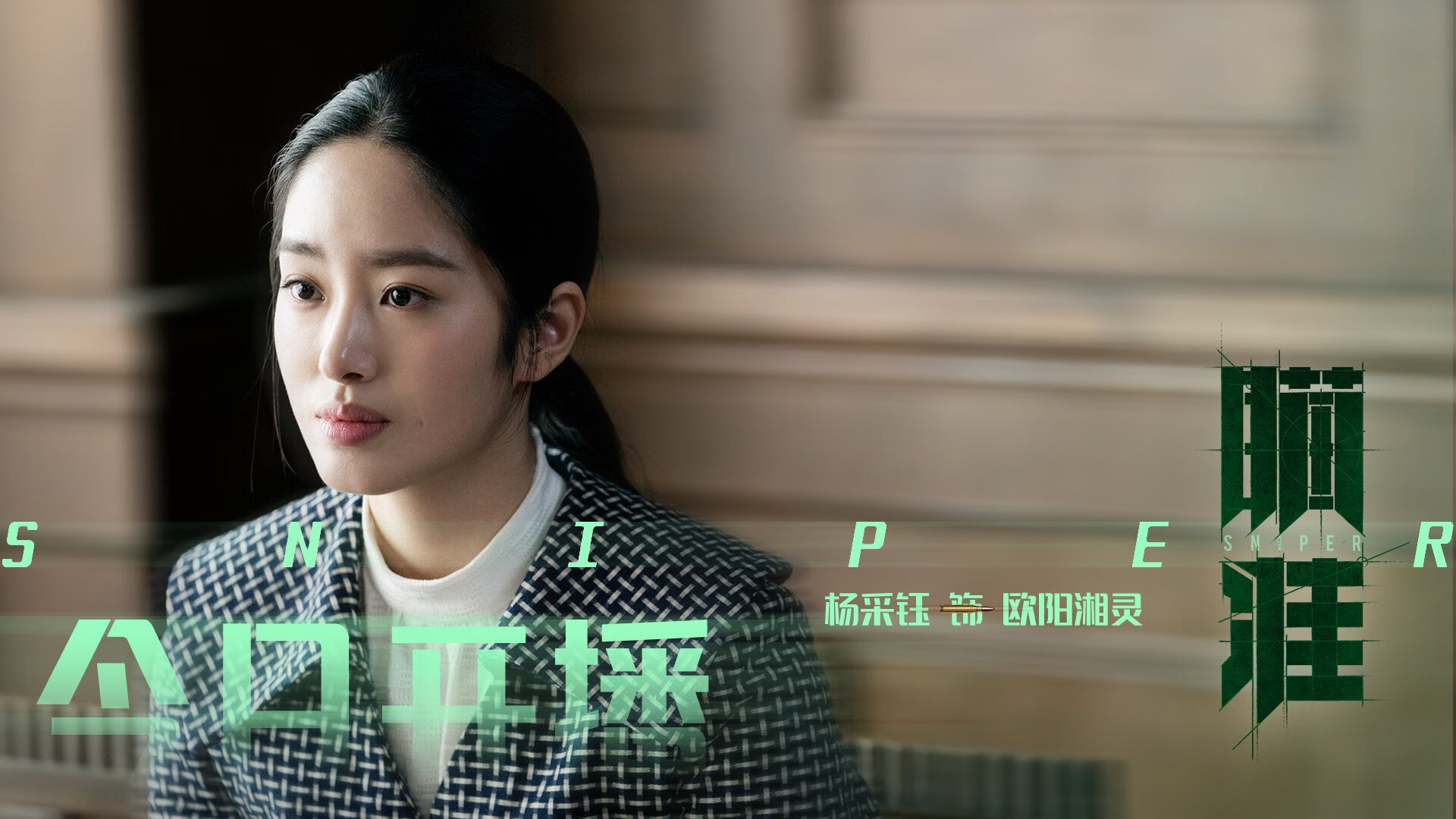 开云体育app-首先，我们来扩展思维，构思一个能涵盖所有关键词并凸显唯一性的标题