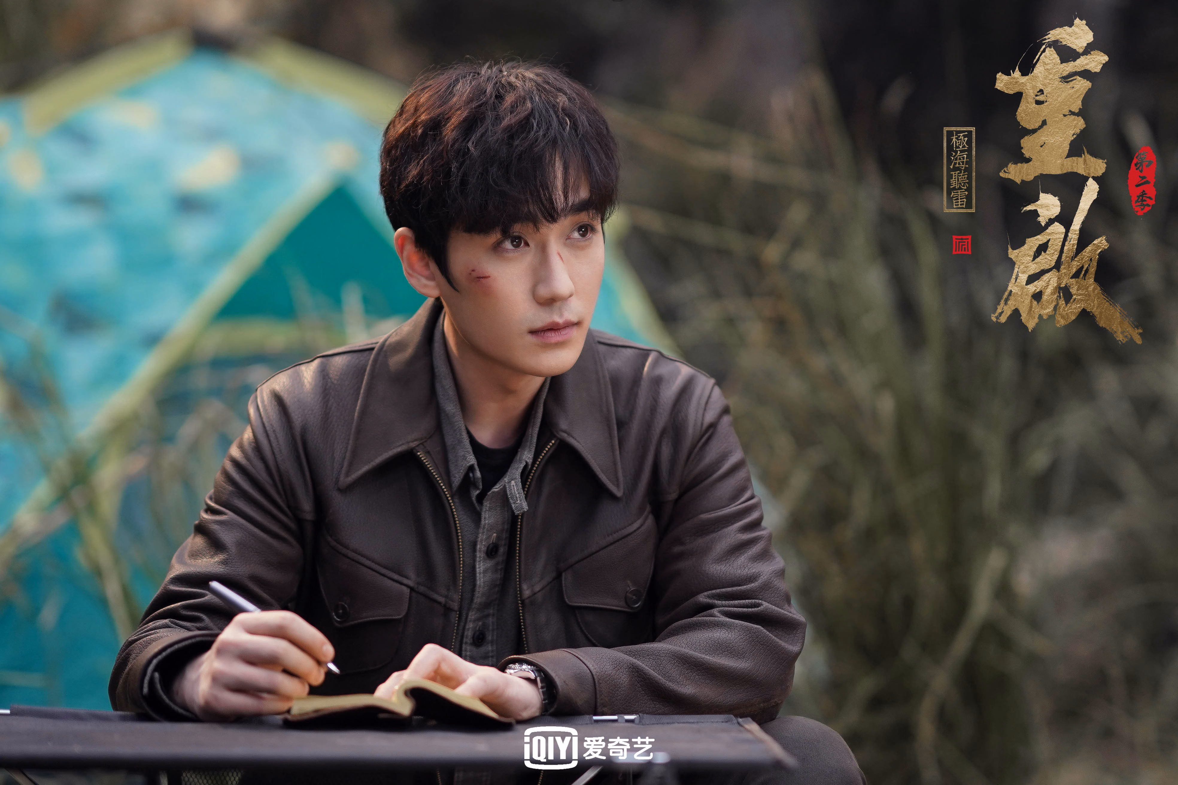 开云体育在线-宿命的唯一解，2026世界杯C组，当登贝莱的左脚撕开秘鲁铁幕