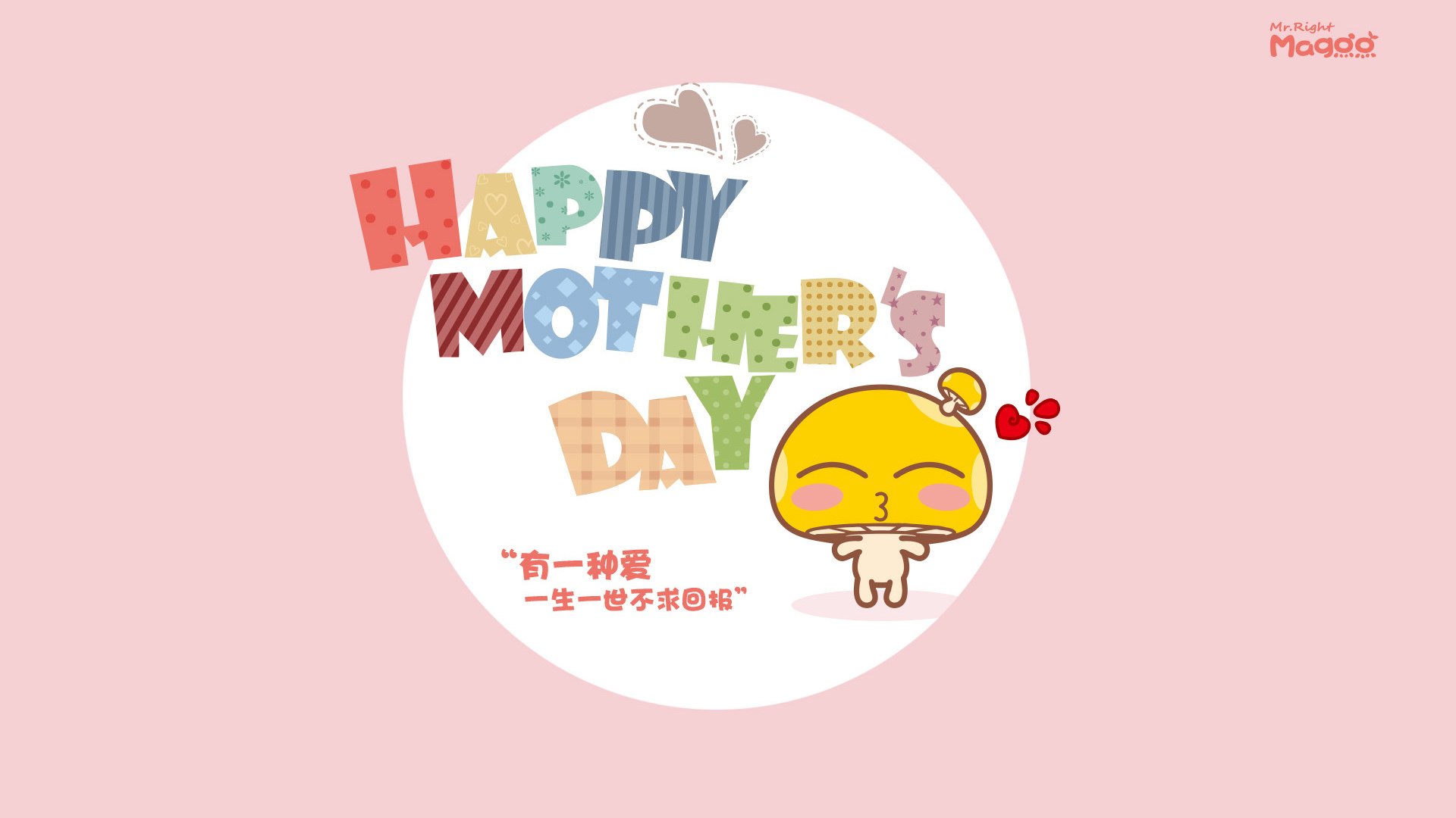 开云体育平台APP-利马之泪与柏林之殇，2026世界杯C组，努涅斯用一场神迹为秘鲁爆冷正名