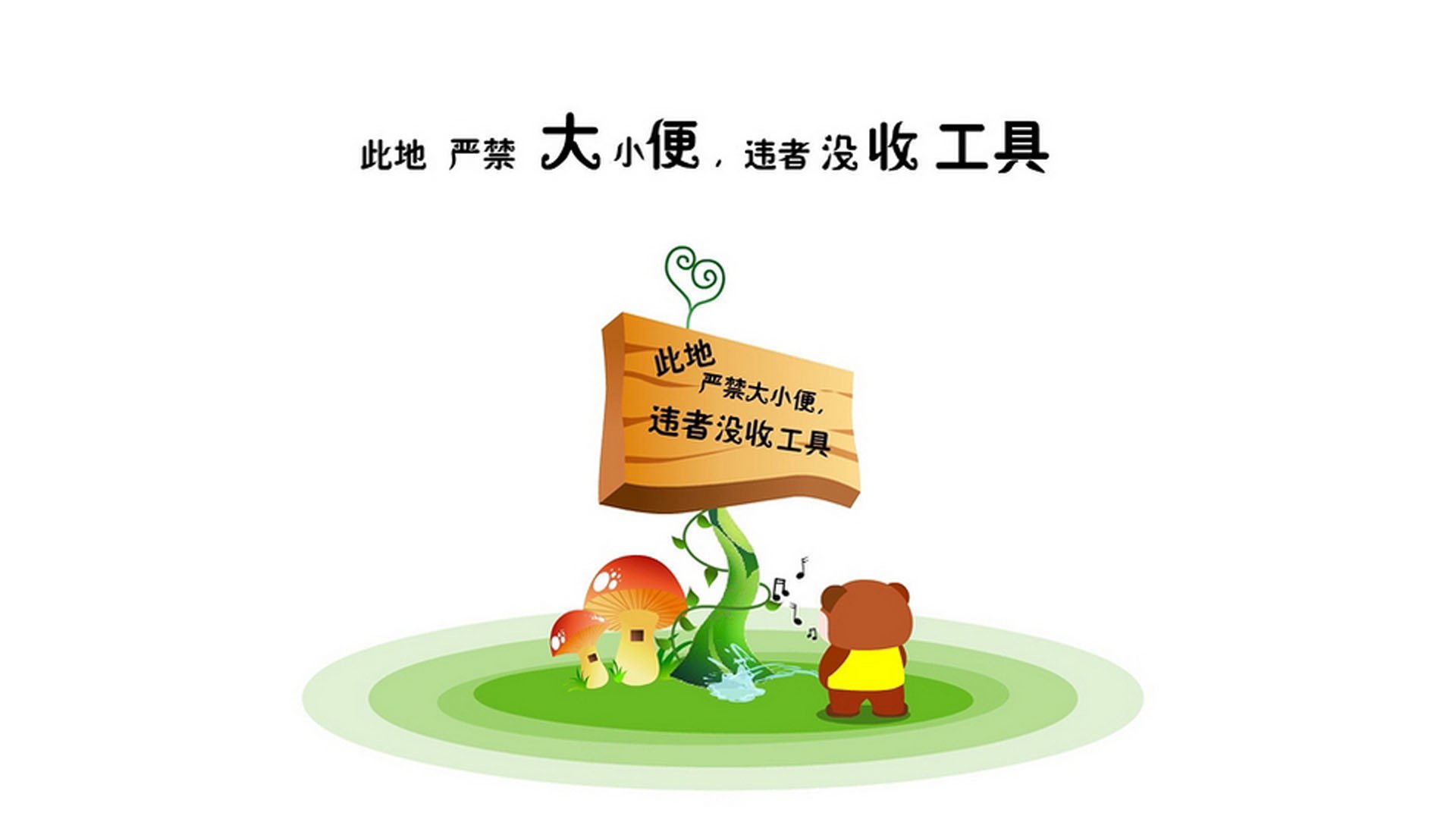 在诸神的黄昏中重生，一场由逆行者阿诺德书写的阿根廷神话