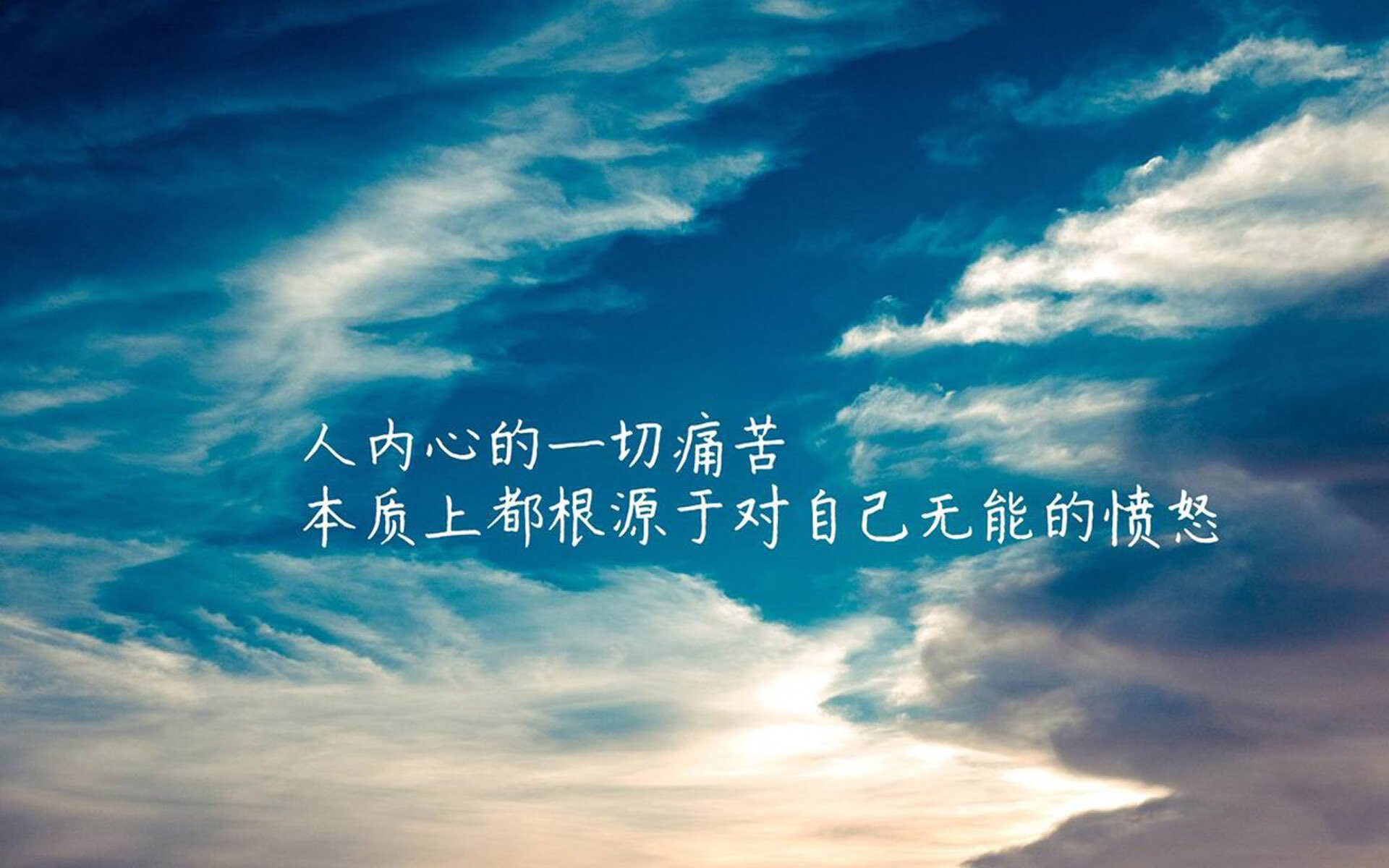 冰与火之战的终章，2026世界杯D组，泰国象军踏碎斗牛士，归化英雄奥斯梅恩一剑封喉