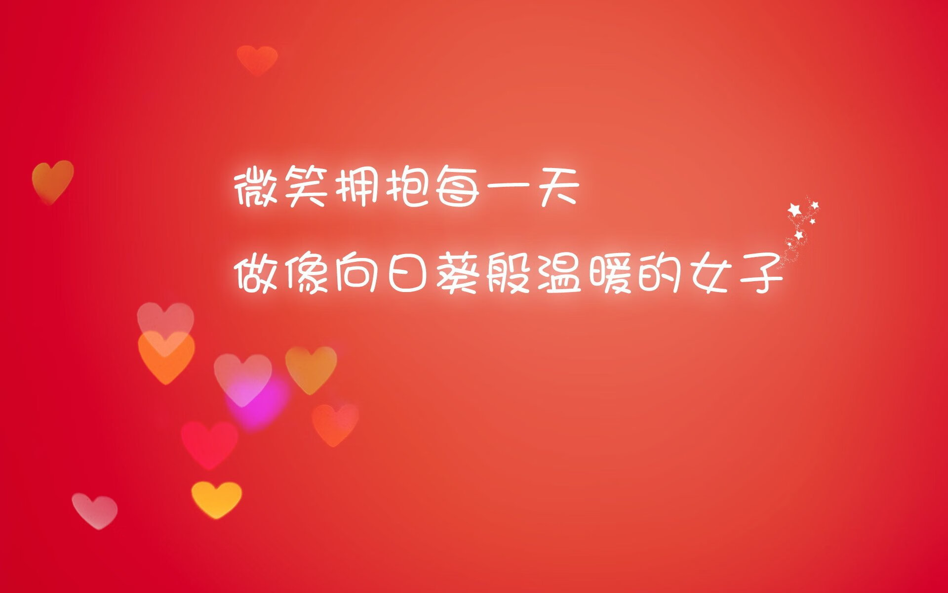 最后一美元,2026世界杯决赛的唯美寓言