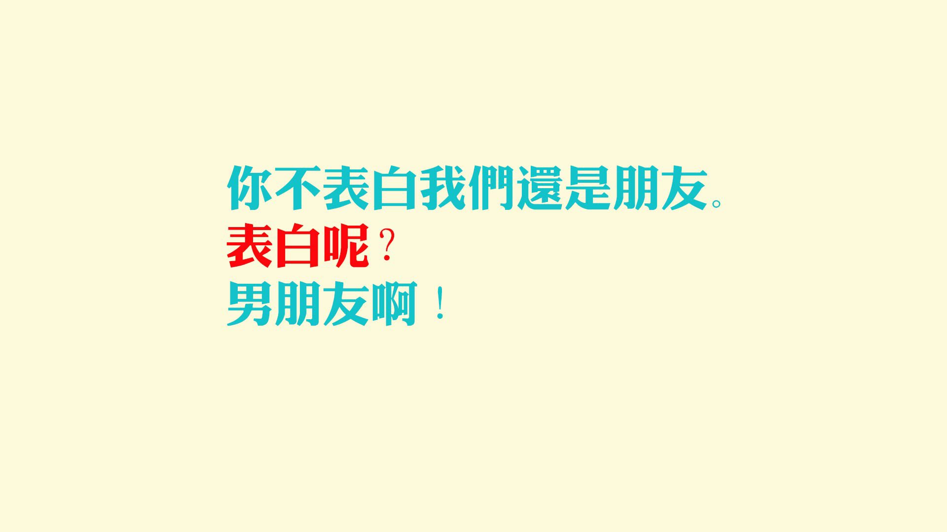 最后一美元,2026世界杯决赛的唯美寓言
