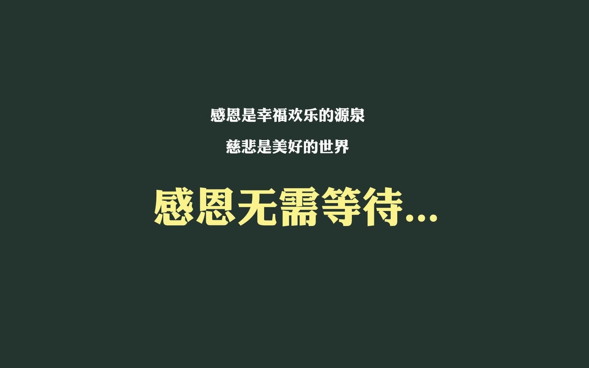 以下是为您构建的限定世界观下的文章方案